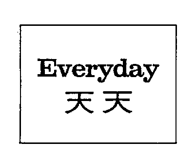 everyday