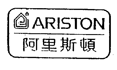ARISTON