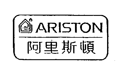 ARISTON