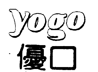 YOGO