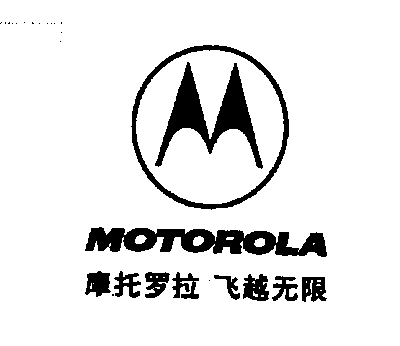 M MOTOROLA