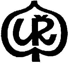 uř