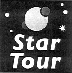 startour