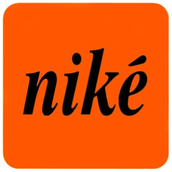 niké