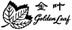 golden leaf