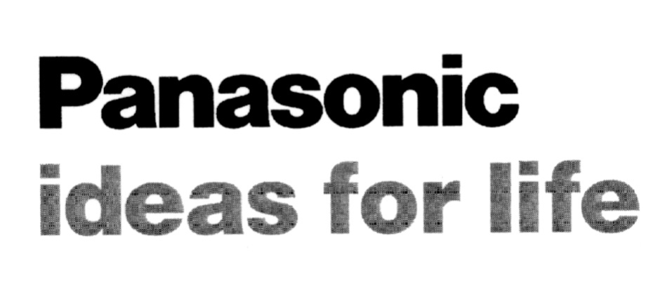 panasonic ideas for life