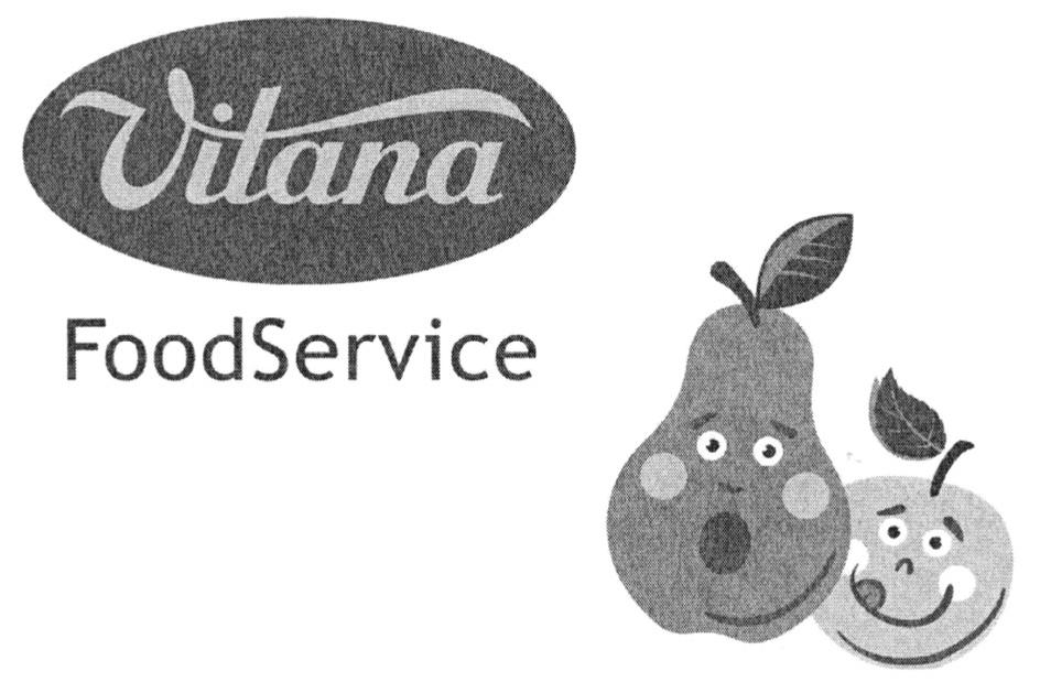 vitana foodservice