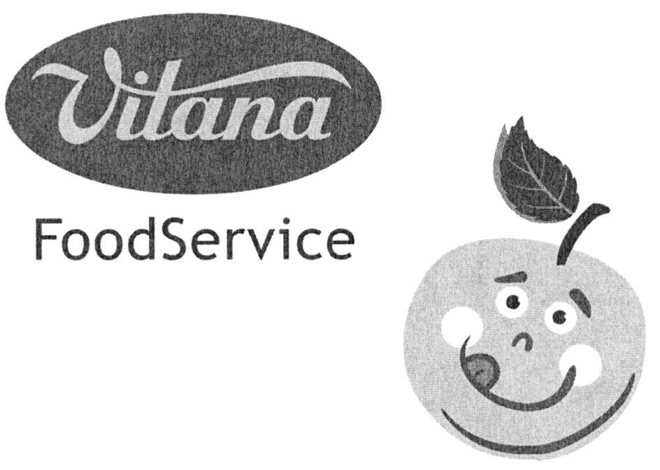 vitana foodservice