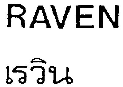 RAVEN, เรวิน