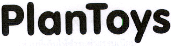 PLANTOYS
