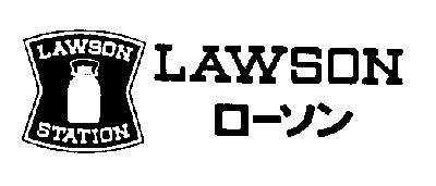 LAWSON STATION