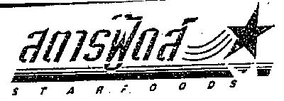 สตาร์ฟู้ดส์ ;STARFOODS