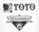 TOTO