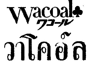 WACOAL, วาโคอ์ล