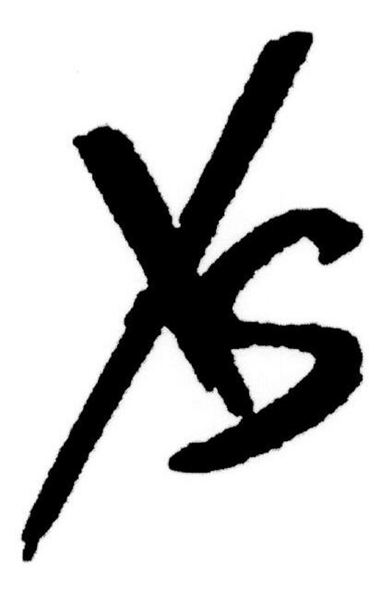 XS