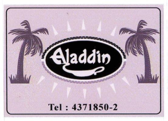 ALADDIN
