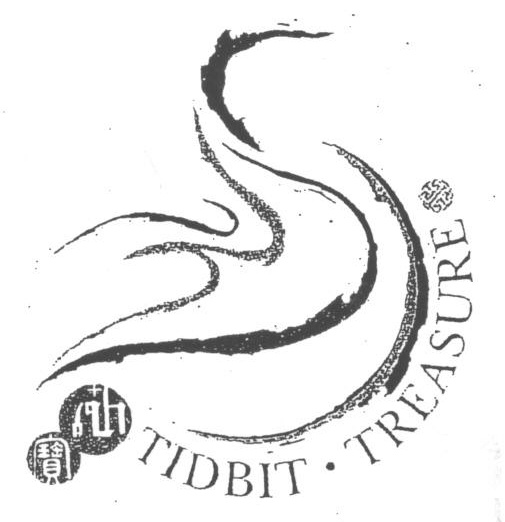 TIDBIT TREASURE ;เป๋า