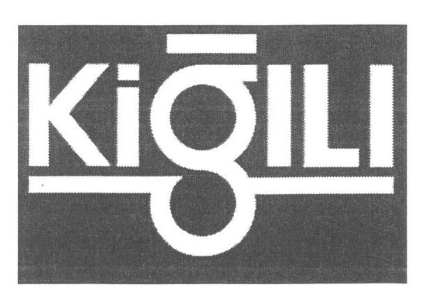 KIGILI