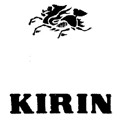 KIRIN