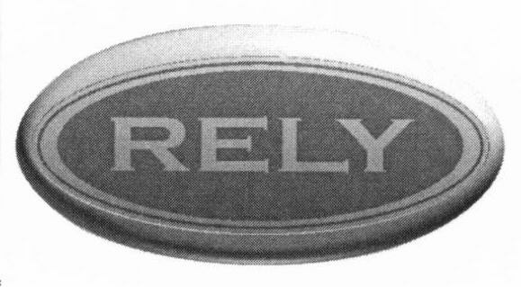 RELY