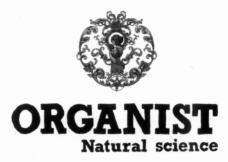 ORGANIST NATURAL SCIENCE
