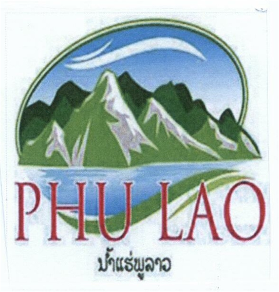 PHU LAO ;พูลาว