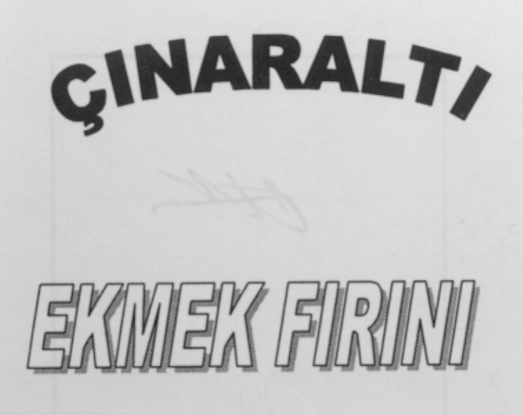 çinaralti ekmek firini