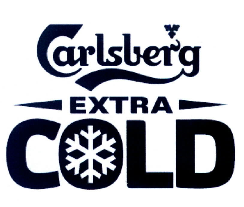 carlsberg extra cold şekil