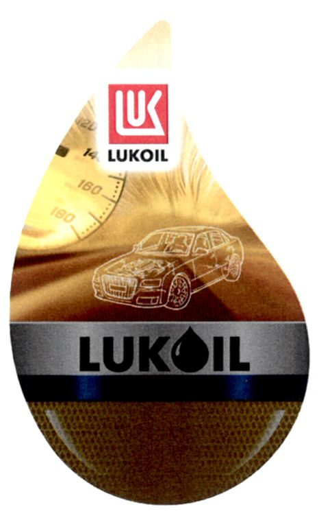 lukoil