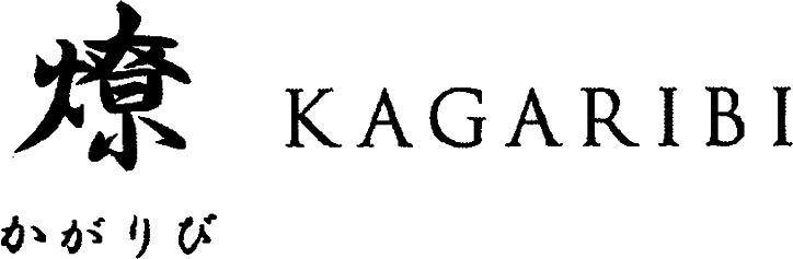 kagaribi