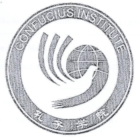 CONFUCIUS INSTITUTE