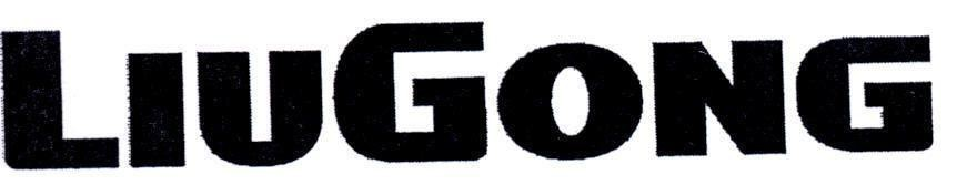 LIUGONG