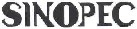 SINOPEC