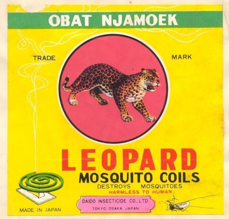 OBAT NJAMOEK LEOPARD MOSQUITO COILS