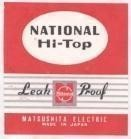 NATIONAL HI-TOP