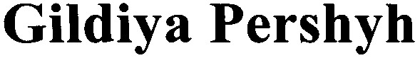 gildiya pershyl
