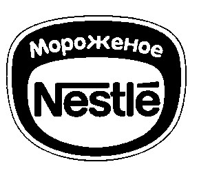 nestle