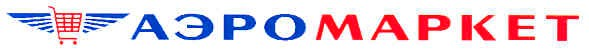 аэромаркет