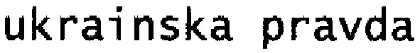 ukrainska pravda