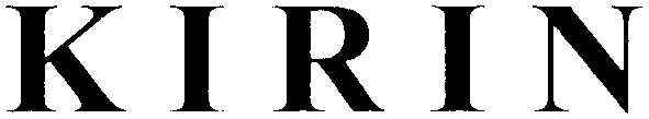 kirin