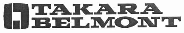takara belmont