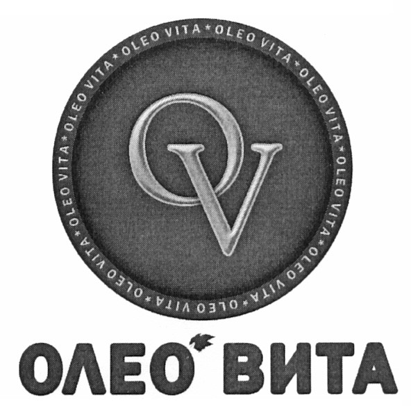 олео вита