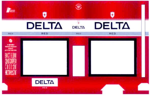 delta