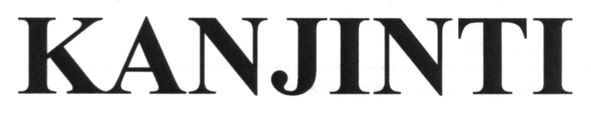 kanjinti