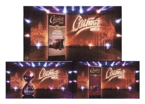 чорний шоколад класичний