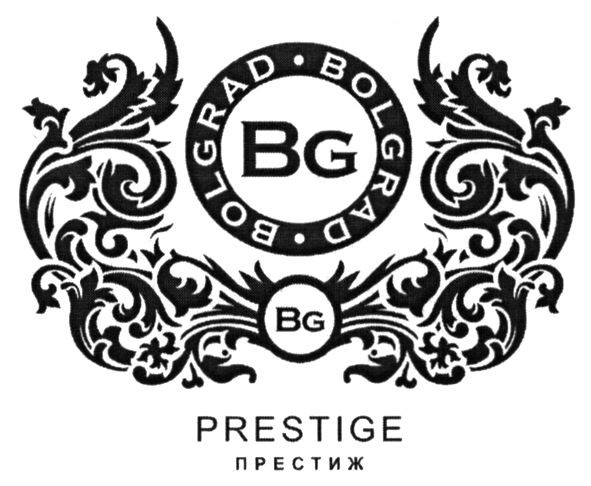 prestige