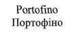 portofino