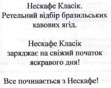 ретельний відбір бразильських кавових ягід
