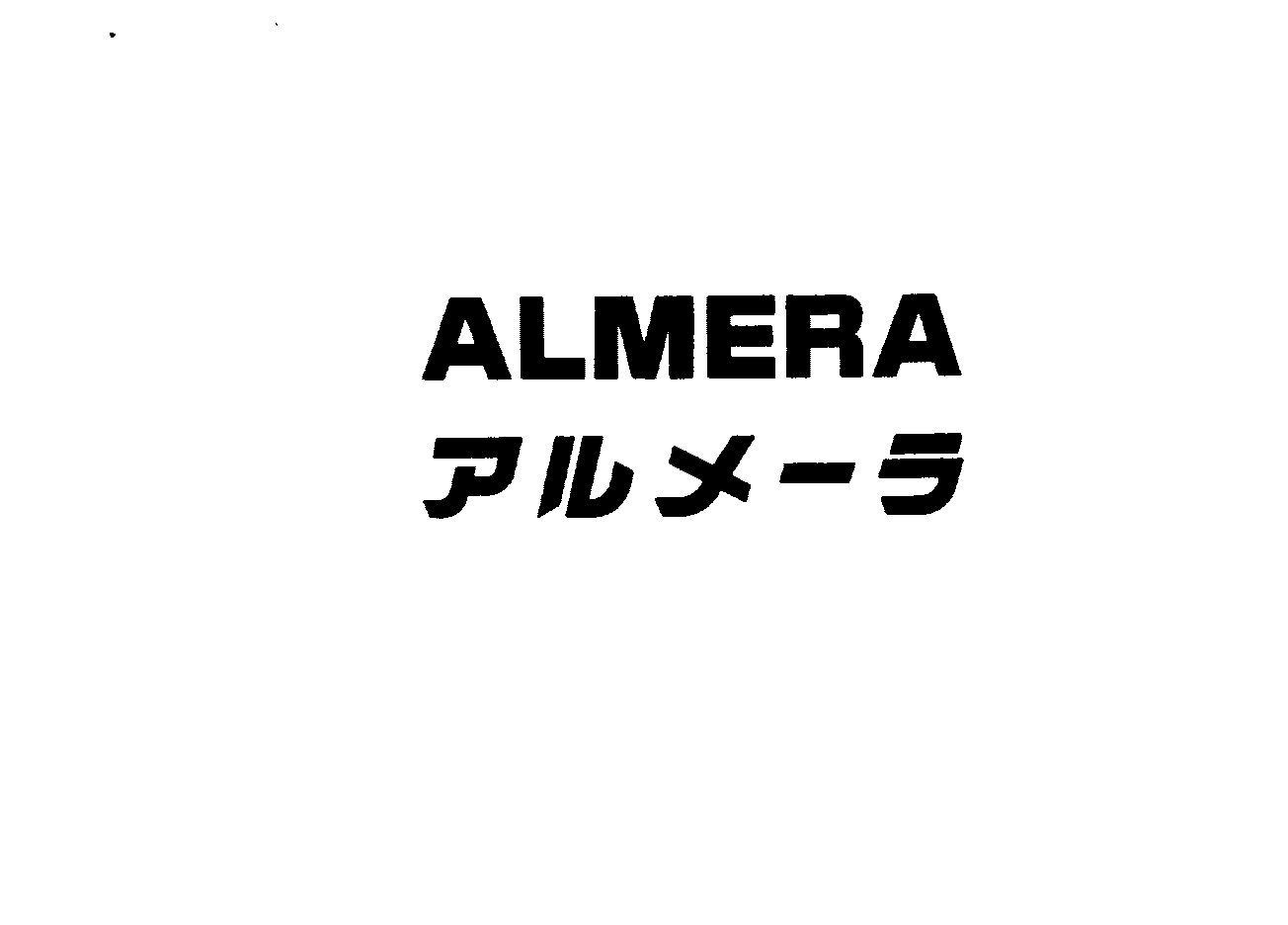 ALMERA