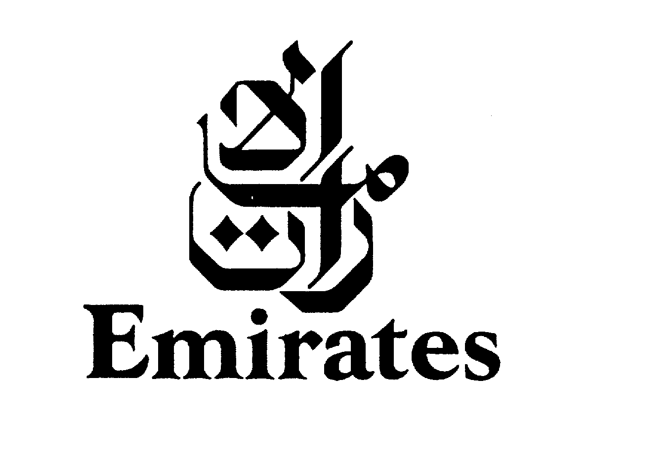 EMIRATES